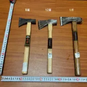 建弟工坊 高級 九層木柄 木馬斧 8兩 12兩 1斤 足量型 精磨 小斧頭 斧頭 劈柴 開山斧 木斧 大工斧