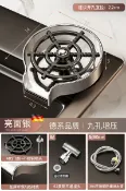 設彩品牌旗艦店 高壓洗杯器 洗杯機 自動洗杯器 家用304不鏽鋼高壓沖洗杯器水槽洗菜盆咖啡奶茶店酒吧台自動神器『FY01136』