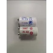 照明啟動器 變電仔 變電器 啟動器 台灣製造 點燈管 電子啟動器 傳統式啟動器 點燈管 圓管 日光燈專用點燈器