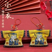 夏季精選✨福德正神小神衣香火袋臺灣福德正神隨身掛件閩南祖廟土地公文創飾