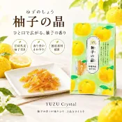 【江戶物語】 ICHIEI 一榮食品 柚子晶 柚子皮 25g 果乾 蜜餞 果皮 宮崎縣產柚子 砂糖漬柚子乾 日本原裝進口