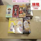 wcf海賊王路飛 魯克黑鬍子羅傑熾天使女帝對拳路飛尼卡路飛手辦