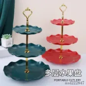 歐式塑料多層水果盤客廳茶幾糖果盤前臺精緻蛋糕託盤三層點心架子