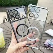 超薄引磁圈 OPPO A6X A6S A5 pro A3pro A3X A98 A79 A38 R17四角加厚透明手機殼