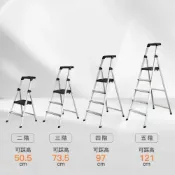 (店+)2階 輕巧大平台鋁合金折疊工具梯 家用梯/工具梯/折疊梯/鋁梯