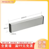 臺灣出貨 日式刀具收納 磁吸刀具收納架 304不鏽鋼磁鐵磁性刀架 廚房免打孔刀具收納 菜刀置物架 磁吸刀架 廚房廚具收