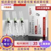 免運熱賣款✅ ♞,♘正牌菸嘴過慮器 35重飛輪型香菸過濾嘴 濾芯式煙嘴 粗中細三用 一次性拋棄型煙嘴