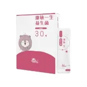 【Pandababy 鑫耀生技】康敏一生益生菌  隨手包(30入)
