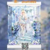 APEX-TOYS幽蘭黛爾主題背景展示盒 手辦雙燈結構模型盒