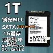【可開發票】阿濤128G 256G 512G 1T 2T  SATA3企業級不掉速MLC顆粒 英摩客SSD