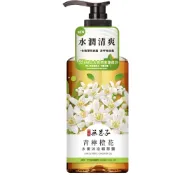 古寶無患子青檸橙花水嫩沐浴精華露600g
