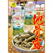 地骨露-中草藥運動飲料-解渴 ，清涼， 去熱，消暑，甘露 –【啟陞食品】–【湖廣藥材】-【火速出貨】迪化街一段74號