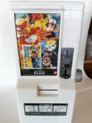 日本BANDAI 轉卡片機 萬變卡片機 海賊王神奇寶貝 扭蛋機 遊戲王 寶可夢 偶像學園 七龍珠