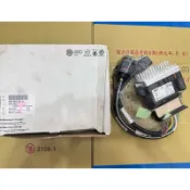 Audi A4 B8 A5 A6 A7 Q3 Q5 RS3 2.0T 風扇 控制器 繼電器 模組 電腦 散熱器 控制單元