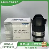 【萬禾】騰龍 18-200mm f/3.5-6.3 DiIII VC