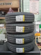 強任輪胎行 登祿普輪胎 175 70 13 R1