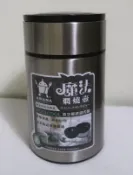 AWANA 魔法燜燒壺/燜燒罐/燜燒杯 750ml(ML-750)