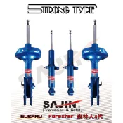Subaru Forester森林人4代 12-18 (客製品) / SAJIN Strong Type 阻尼加強避震器