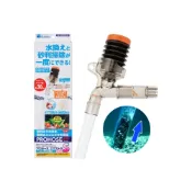 (店+)【Suisaku 水作】Suisaku 水作 按壓式虹吸管/換水器（S）(清潔/整理/AC草影)