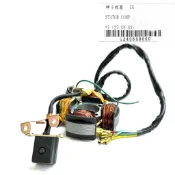 哈特佛原廠 發電線圈 電盤內仁 轉子線圈 雲豹、VR 150/200、小雲豹 MINI  雲豹200 150S 化油