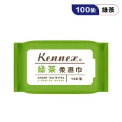 【KENNEX 肯尼士】100抽 綠茶純水柔濕巾 隨身包 濕紙巾 柔濕巾 嬰兒柔濕巾 寶寶柔濕巾 寶寶濕紙巾
