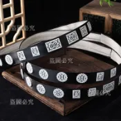免運💯 京劇服裝 戲曲蟒袍 越劇黃梅戲戲服 官帶腰帶 戲劇演出用品 舞台表演服飾 古裝戲服配件 戲曲腰帶 傳統戲劇服
