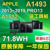 筆電達人 APPLE A1493 電池 A1502-2835 MF839 MF840 MF841 MF843 A1502-2875 MGX72 MGX82 MGX92 A1502-2678 ME864 ME865 ME866