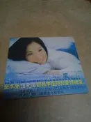 【宅急便】李度( Lesley ) 國語金曲  尋他千百度  15首新歌精選大碟 2000-06
