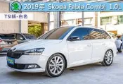 君豪汽車~Skoda Fabia Combi 2019款 1.0 TSI 白色
