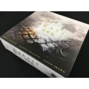 【陽光桌遊】 ★原價3600★ 工業革命籌碼版 豪華版 Brass 繁體中文版 世界排名第一 伯明罕 正版桌遊