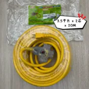 馬克工具🛠蝦皮代開發票🧾新e代 大3通過載自動斷電動力延長線《新安規》3.5平方 x 2芯 x 20M/30M