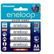 【Panasonic 國際牌】2000mAh即可用eneloop鎳氫充電電池3號4入(日本製BK-3MCCE4BTW)