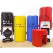 ～誠信店舖～新力牌s900日期翻轉印章/姓名章/日期可調/日期翻轉章/1.5公分&1.8公分規格/日期章