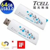 台北車站 五鐵秋葉原 B1門市 TCELL 冠元-USB3.0 64GB 64G Hide & Seek USB 隨身碟