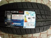 ***天下第一輪*** Altenzo 曙光 超便宜 235/45/18 完工價8888