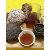 金運✨  金瓜貢沱500g / 90年代 / 中茶 / 綠印 / 雲南 /熟茶 / 茶葉