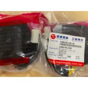 🎈鼎豪原廠 SYM三陽Z1 活力125 Z1 NEW MII 新Woo整流器 電壓調節器 穩壓器 F62-200