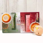 台灣 金博家 台灣茶乳雙口味組 20公克 50入 紅玉十八號 四季春烏龍茶 紅玉 四季春 烏龍茶 茶乳 奶茶 茶粉 台茶