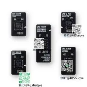 TPM 2.0 模組（E系列） 適用於華碩、技嘉、微星、超微、華擎主板