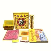 【上芳香業】金紙 紙紮用品 6份 地基主專用金 疏文 元寶 刈金 正錫箔(生意拜拜 公司拜拜 開幕 過年 家裡)