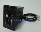 銀聯網日用品生活館 US-52交流電機馬達調速器6W15W25W40W-90W 120W 200W 250W調速器1入