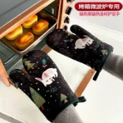 協貿國際日用品生活館 隔熱手套防燙加厚微波爐烘焙可愛燒烤專用耐高溫廚房防熱烤箱家用