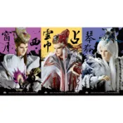 霹靂布袋戲 音樂 原聲帶 81 CD 隨機 名片 名片卡 小卡 卡片  琴狐 占雲巾 西窗月