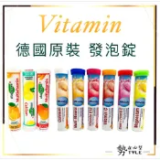 ✨德國進口✨ ROSSMANN/PURAFIT/mivolis DM 發泡錠 氣泡錠  20錠 維他命德國發泡錠 氣泡錠