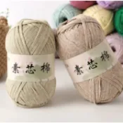 布條線 扁平線 手工編織線 包包專用線 素芯棉diy 扁帶線團 新手毛線