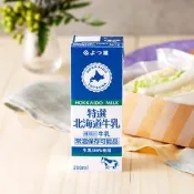 【愛合購】【四葉（Yotsuba）】北海道保久乳 200ml