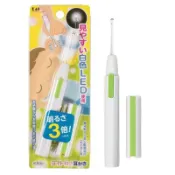日本 貝印 KAI 發光耳扒 照明耳扒 3倍白光 掏耳朵 照明 兒童挖耳棒 發光掏耳棒 LED 挖耳棒 兒童挖耳神器