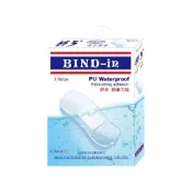 (店+)BIND-in 絆多｜超薄(PU)防水膠布｜8372｜中片型8片｜2.5×7.2公分｜