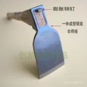 鍛造加厚4號5號7號短木柄鋤頭農具種菜種地釣魚小鋤頭花鋤農用具