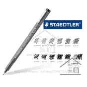 ◆SOFIAの樂園◆ STAEDTLER 施德樓 MS 308 防乾耐水性 代用針筆 代針筆 (0.05-1.2mm)